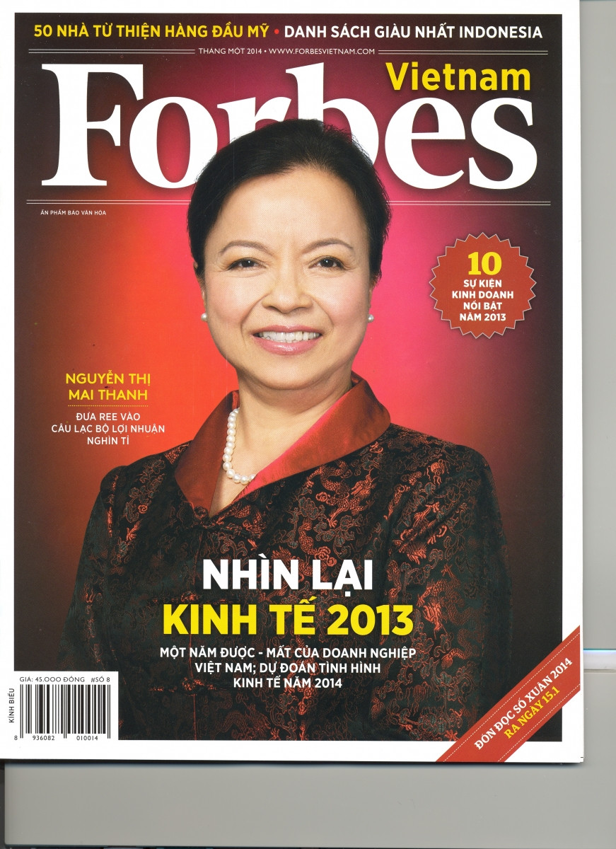 Năm 1992, Xí nghiệp của bà Mai Thanh cũng là một trong những doanh nghiệp đầu tiên mạnh dạn xung phong thực hiện cổ phần hóa và đến năm 1993 thì trở thành công ty cổ phần có vốn Nhà nước, vốn của cán bộ công nhân viên và vốn nước ngoài. Công ty CP cơ điện lạnh (REE) ra đời từ đó.