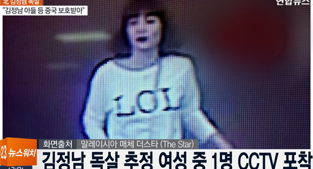 Sat thu Mr.Y bi an trong vu an Doan Thi Huong la ai