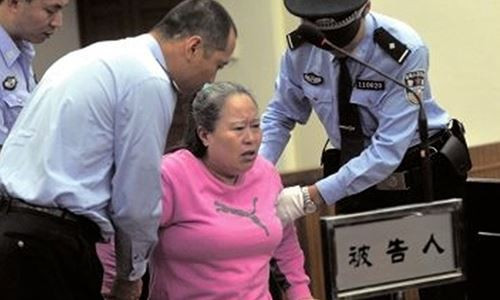 Choang ngop khoi tai san khong lo cua nguoi tinh quan tham