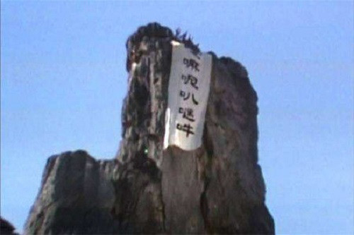 Ngu Hanh Son la “nha lao” hay “tam la chan” bao ve Ton Ngo Khong?-Hinh-4