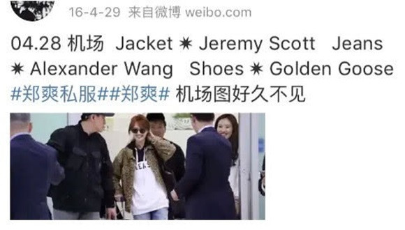 Lo bang chung Trinh Sang ngoai tinh voi nam than Lee Jong Suk?-Hinh-3