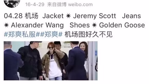 Lo bang chung Trinh Sang ngoai tinh voi nam than Lee Jong Suk?-Hinh-3