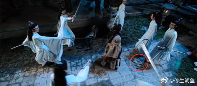 Ống cống xuất hiện trong phim cổ trang "Trần Tình Lệnh".