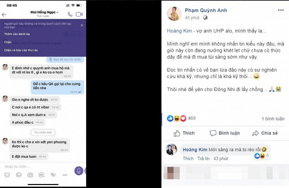 Bi ke gia mao Dong Nhi nho mua tui, Pham Quynh Anh nhan nhu la