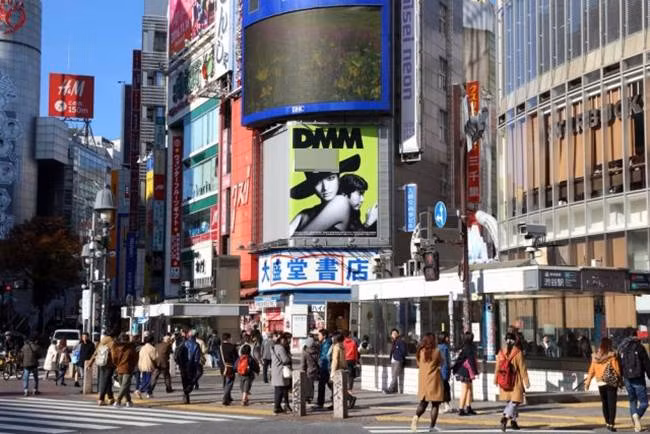 DMM là công ty thương mại điện tử và giải trí trực tuyến của Nhật Bản. Công ty được thành lập năm 1997. Chủ tịch - CEO là Keishi Kameyama.