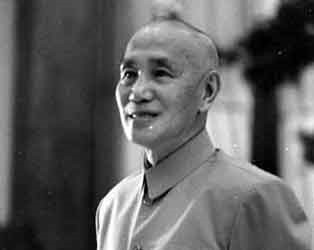 Tưởng Giới Thạch khi về già.