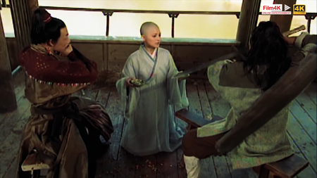 Điền Bá Quang và Lệnh Hồ Xung.