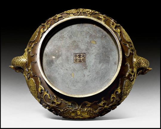 Ca nha choang vang khi biet cai bat bo di co gia hon 115 ty