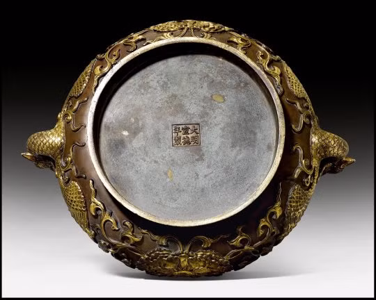 Ca nha choang vang khi biet cai bat bo di co gia hon 115 ty