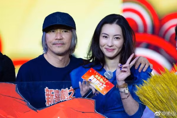 Trương Bá Chi khẳng định cô chưa bao giờ bất hòa với Châu Tinh Trì. "Giữa chúng tôi đơn giản là có khoảng thời gian không gặp mặt nhau", cô nói.