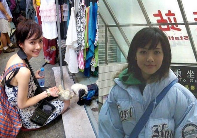 Năm 2002, cô gia nhập làng giải trí với vai trò người mẫu quảng cáo, sau đó cô chuyển hướng sang diễn xuất từ năm 2006. Năm 2008, cô trở thành hiện tượng sau khi quay một quảng cáo có chủ đề lợi ích của việc nhai kẹo cao su và được đặt biệt danh "Cô gái lợi ích". Quách Bích Đình từng được mệnh danh là nữ hoàng quảng cáo tại Đài Loan.