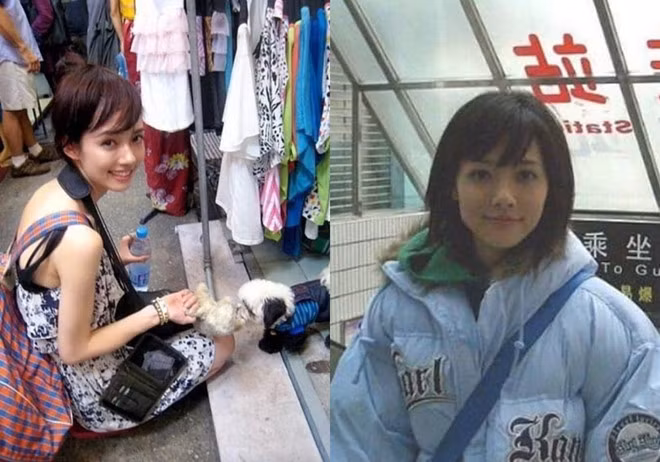 Năm 2002, cô gia nhập làng giải trí với vai trò người mẫu quảng cáo, sau đó cô chuyển hướng sang diễn xuất từ năm 2006. Năm 2008, cô trở thành hiện tượng sau khi quay một quảng cáo có chủ đề lợi ích của việc nhai kẹo cao su và được đặt biệt danh "Cô gái lợi ích". Quách Bích Đình từng được mệnh danh là nữ hoàng quảng cáo tại Đài Loan.