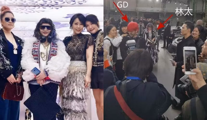 Madam Lin được miêu tả là người khoa trương, từng dự nhiều sự kiện chung có các thành viên Big Bang.