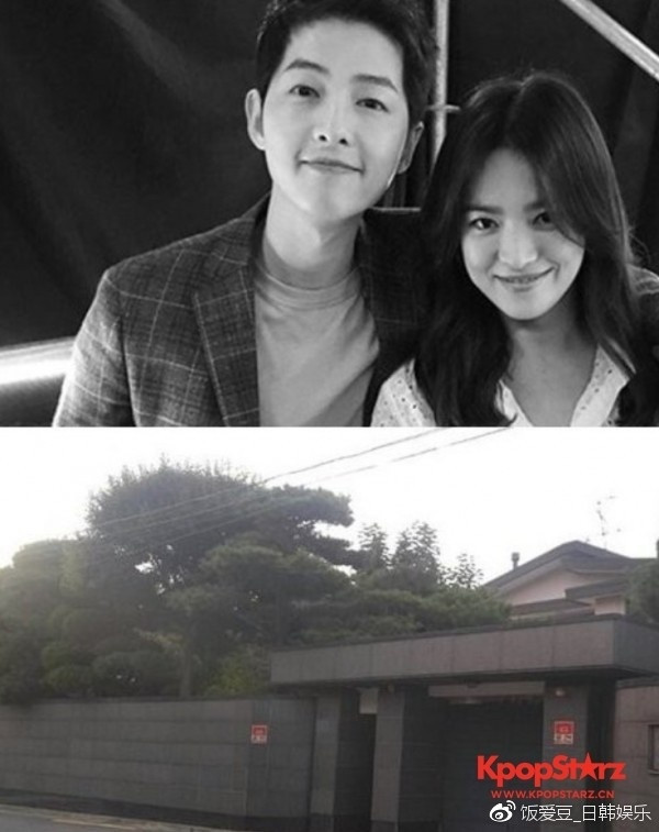 Được biết, căn nhà được Song Joong Ki mua vào hồi đầu năm 2017 với mức giá ước tính khoảng 10 tỷ won (khoảng 203 tỷ đồng).