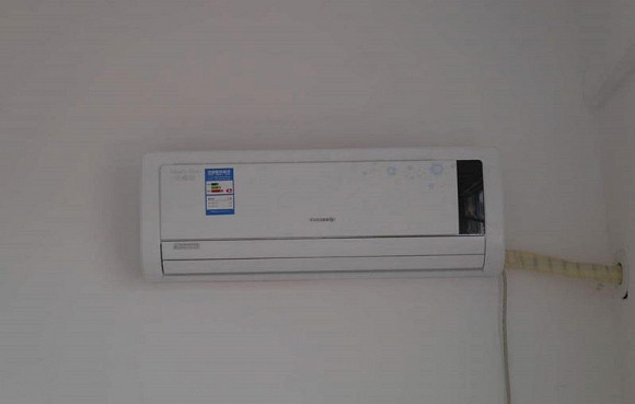 Dat 1 chiec tat len dieu hoa giup giai quyet van de gia dinh