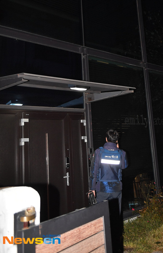 Lanh nguoi voi hien truong noi tim thay thi the cua Goo Hara-Hinh-3