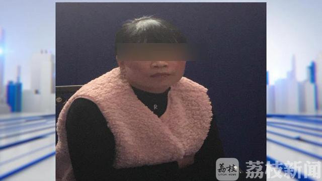 Chuyen tien cho ban gai qua mang, thanh nien phan no khi nhin anh that-Hinh-2