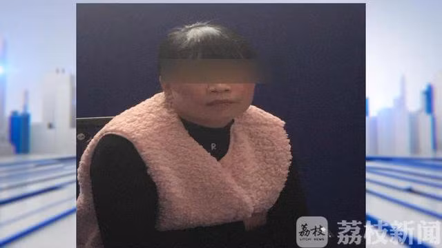 Chuyển tiền cho bạn gái qua mạng, thanh niên phẫn nộ khi nhìn ảnh thật - Hình 2 Chuyen tien cho ban gai qua mang, thanh nien phan no khi nhin anh that-Hinh-2