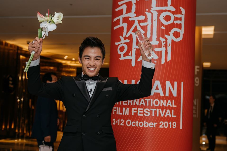 Lãnh Thanh với thắng lợi tại LHP Busan.