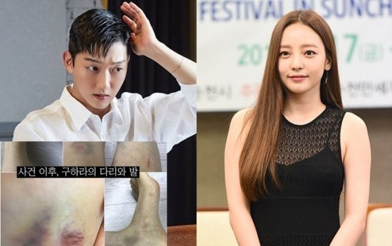 Ban trai cu cua Goo Hara gay phan no sau khi ban gai qua doi