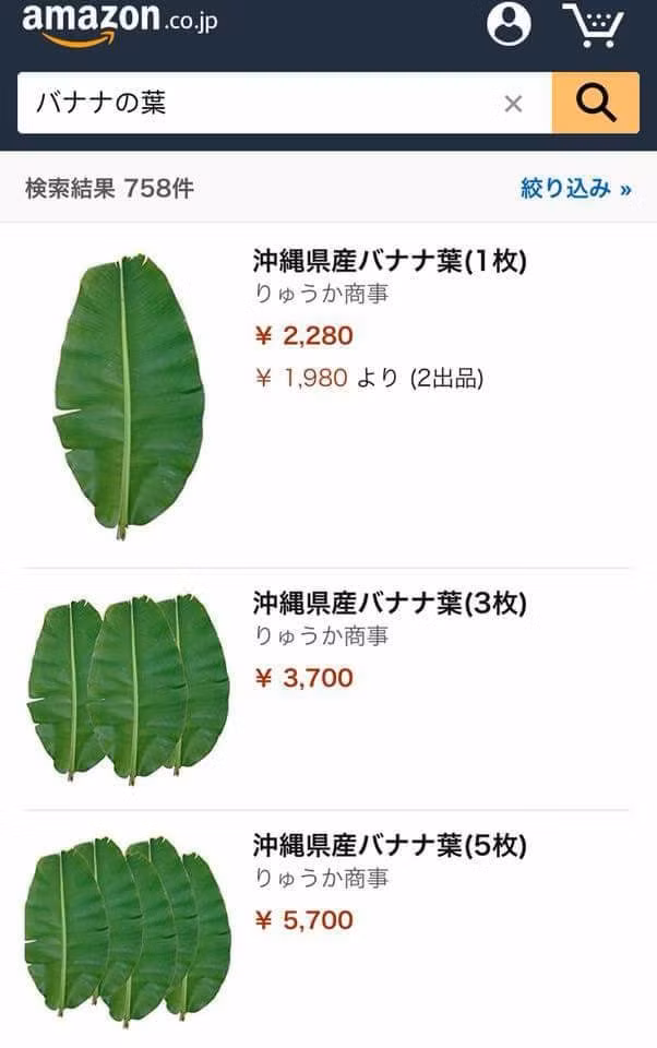 Combo 5 chiec la chuoi gia 1.168.000 dong gay choang vang