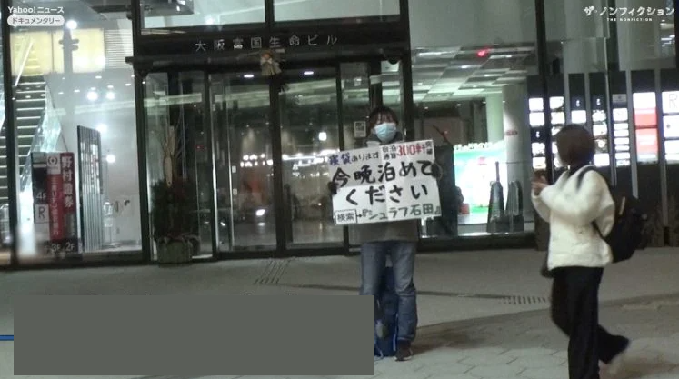 Đi du lịch, thanh niên xin ngủ nhờ nhà người lạ suốt 5 năm - Hình 2 Di du lich, thanh nien xin ngu nho nha nguoi la suot 5 nam-Hinh-2