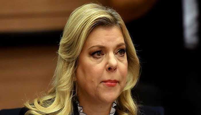 Bà lấy bằng cử nhân Tâm lý học tại Đại học Tel Aviv năm 1984 và bằng Thạc sĩ tại Đại học Hebrew ở Jerusalem năm 1996. Ảnh: Getty.