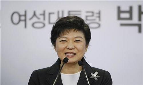 2. Bà Park Geun Hye sinh ngày 2/2/1952 tại Samdeok-dong, Daegu, Hàn Quốc. Bà là con gái của cựu Tổng thống Park Chung Hee. Ảnh: Reuters.