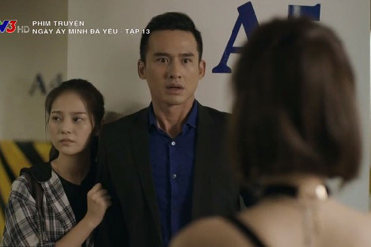 Đảm nhận vai em gái mưa Dung trong bộ phim “Ngày ấy mình đã yêu” là diễn viên Tam Triều Dâng. Ảnh: VTV