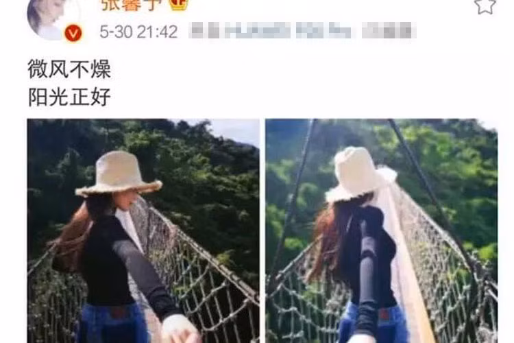 Trên trang cá nhân, Trương Hinh Dư chỉ úp mở một số hình ảnh hẹn hò. Ảnh: Weibo