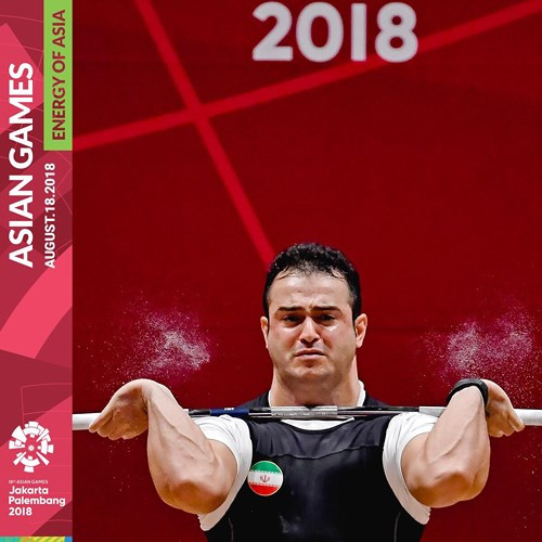 5. Iran: 17 HCV, 16 HCB, 16 HCĐ