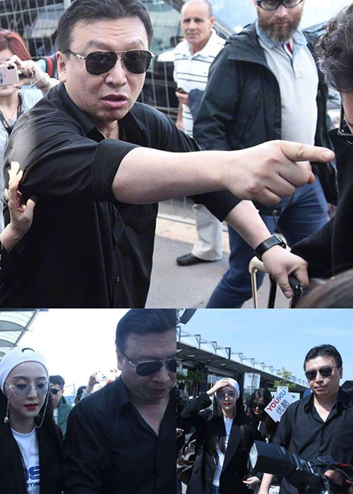 Mục Hiểu Quang từng vướng tin đồn là bạn trai giấu mặt của Phạm Băng Băng. Ảnh: Sohu