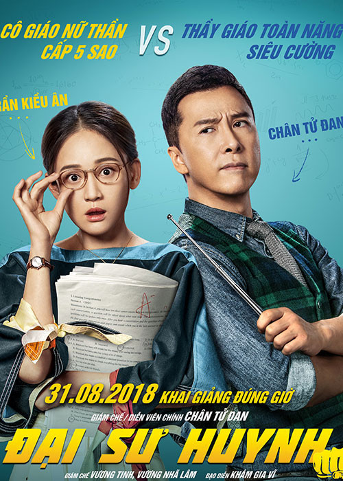 "Đại sư huynh" mang đến một hình ảnh mới mẻ về Chân Tử Đan – một thầy giáo cực ngầu trên hành trình thu phục các học trò quái chiêu.