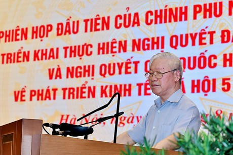 " Đừng thấy đỏ tưởng là chín": Tại phiên họp đầu tiên của Chính phủ nhiệm kỳ 2021 – 2026 ngày 11/8/2021, nhấn mạnh việc làm tốt hơn nữa công tác cán bộ, đánh giá cán bộ để lựa chọn, bố trí đúng những người thật sự có đức, có tài; thật sự "cần, kiệm, liêm, chính", "chí công vô tư"; thật sự tâm huyết vì nước, vì dân vào các vị trí lãnh đạo của bộ máy chính phủ và chính quyền các cấp, Tổng Bí thư Nguyễn Phú Trọng nhấn mạnh: "Đừng "nhìn gà hoá cuốc", "đừng thấy đỏ tưởng là chín", đừng bị cám dỗ bởi những lợi ích xấu xa, những việc làm vô liêm sỉ. Kiên quyết đấu tranh loại bỏ những phần tử hư hỏng, suy thoái về phẩm chất chính trị, đạo đức, lối sống; chống mọi biểu hiện chạy chức, chạy quyền, cục bộ, ưu ái tuyển dụng người nhà, người thân không đủ tiêu chuẩn".