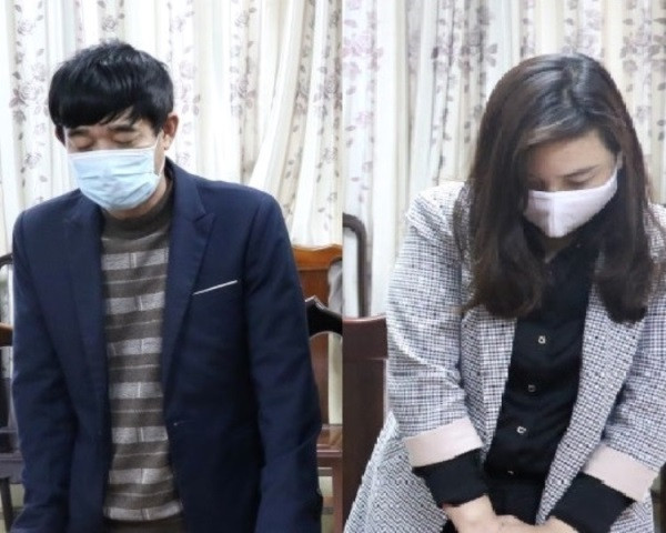 Cán bộ thuế lập công ty “ma” bán hóa đơn, thu tiền tỷ. Công an tỉnh Hà Tĩnh vừa khởi tố bị can, bắt tạm giam Vương Đức Hải (SN 1973), cán bộ Chi cục Thuế huyện Lộc Hà về hành vi mua bán trái phép hóa đơn. Năm 2018, Hải nhờ người làm thủ tục, hồ sơ thành lập Công ty CP Xây dựng thương mại dịch vụ Tiến Phúc. Dù không hoạt động sản xuất kinh doanh nhưng Hải vẫn cho in 250 hoá đơn GTGT và kê khai, phát hành hoá đơn cho Công ty Tiến Phúc tại Chi cục Thuế huyện Lộc Hà. Sau đó Hải thuê Nguyễn Thị Diễn, kế toán cho một doanh nghiệp bán hoá đơn GTGT này cho các cá nhân, tổ chức có nhu cầu trên địa bàn tỉnh Hà Tĩnh, thu lợi bất chính.