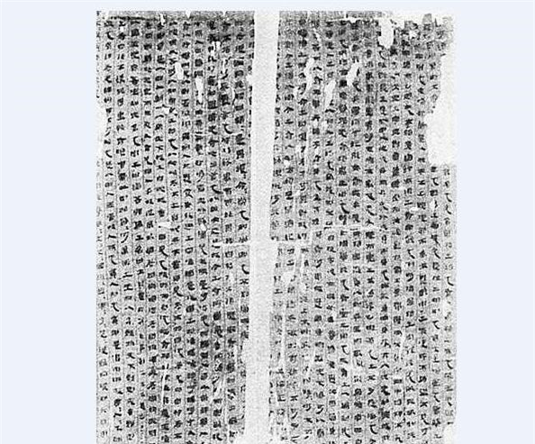 Mo co nghin nam cua danh tuong tren sa mac: “La” nguyen lieu lam quan tai