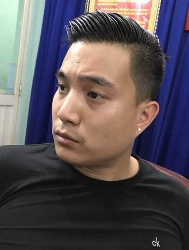 Đối tượng Didonna Quốc Anh Phillip