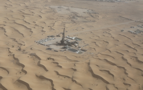 Điều này làm nổi bật giá trị đặc biệt của sa mạc, từ môi trường khắc nghiệt trở thành một kho tàng tự nhiên đầy bí ẩn và tiềm năng.