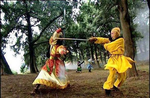 Xưng hô này có thể là cách vạch rõ ranh giới, tuyên bố không có liên quan đến yêu quái.