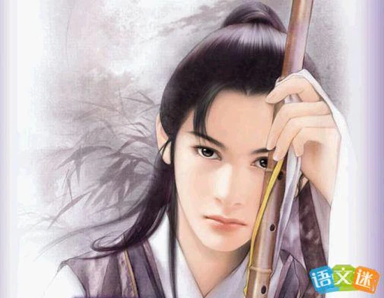 3. Tống Ngọc (298 - 222 TCN), học trò của Khuất Nguyên, được biết đến với vẻ đẹp trai và tài năng văn chương.