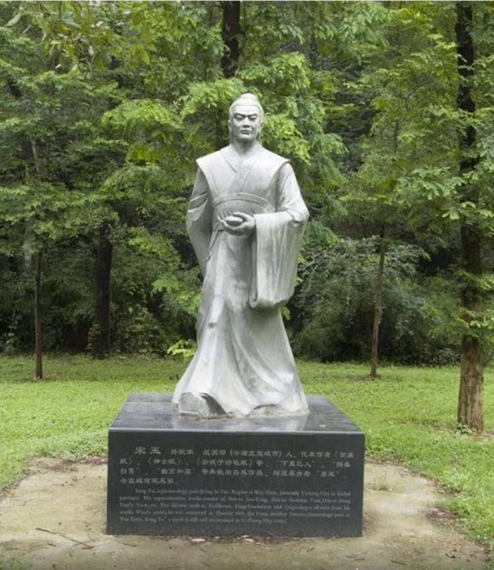 Ông bị vu oan và chết trẻ, nhưng vẻ tuấn tú của Tống Ngọc vẫn là đề tài được tìm kiếm trong lịch sử văn hóa Trung Quốc.