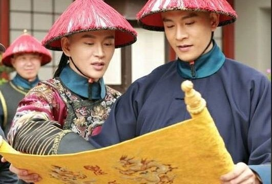 Một lập luận khác là trong thời kỳ chuyển giao giữa các triều đại, người nhận thánh chỉ thường hủy hoặc giấu đi để tránh tạo ra sự phản đối với chế độ mới.