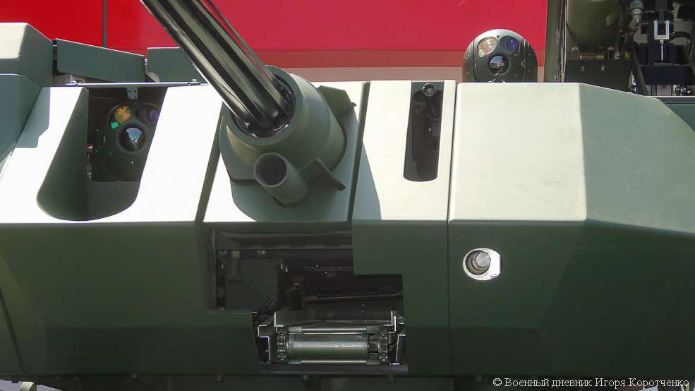 Xe sử dụng tháp pháo SAMSON MK2 30mm của Rafael-Israel, cùng với đó là súng máy đồng trục 7,62mm. Nguồn ảnh: i-korotchenko