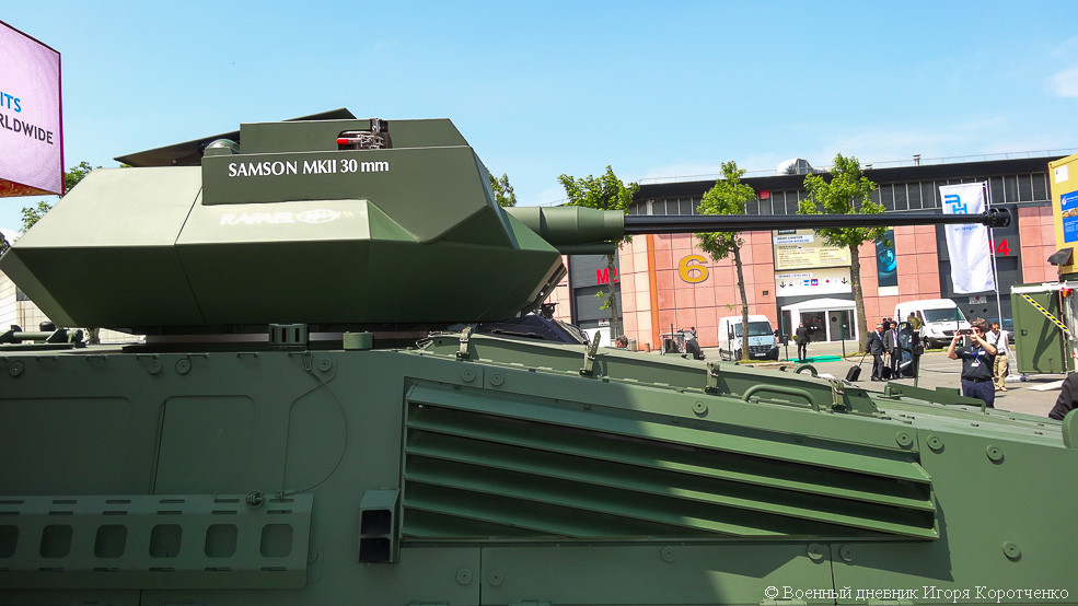 Xe chiến đấu bộ binh BMP-M2 Excalibur được coi là một trong những gói nâng cấp sáng giá nhất hiện nay khi không những cho phép xe có hỏa lực mạnh mẽ, mà còn được trang bị giáp mới cũng như sự tiện nghi cho các binh sĩ khi ngồi bên trong. Nguồn ảnh: i-korotchenko