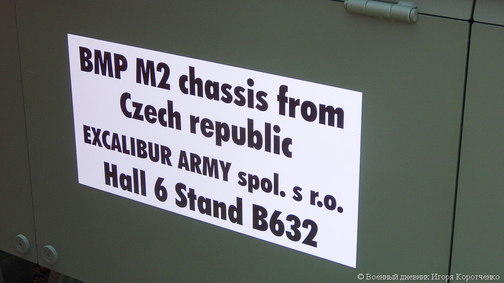 Gói nâng cấp này thay thế tháp pháo mới, tăng cường giáp bảo vệ cũng như trang bị hệ thống điều khiển hỏa lực với và tên lửa chống tăng. Nguồn ảnh: i-korotchenko