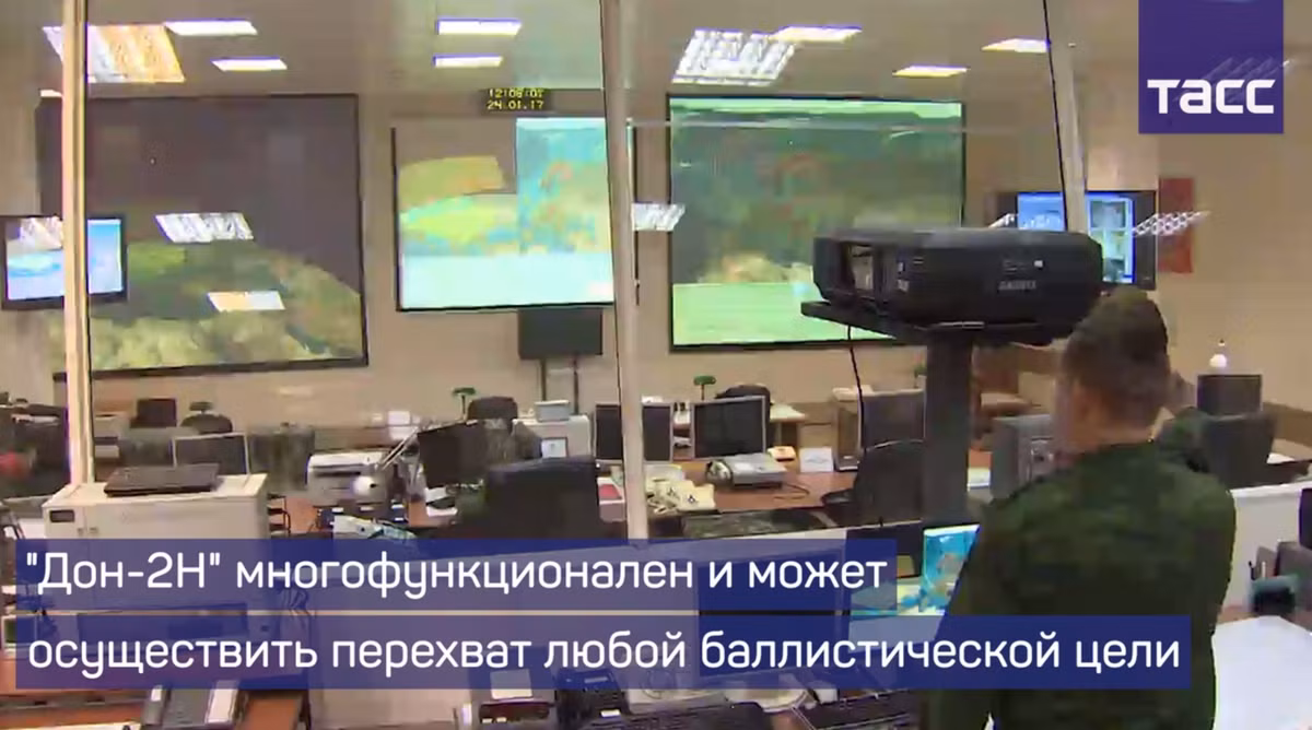 Don-2N là phần trung tâm và phức tạp nhất của hệ thống phòng thủ tên lửa của Moscow, cho phép giải quyết tất cả các nhiệm vụ phòng thủ tên lửa như đảm bảo phát hiện, theo dõi chính xác và dẫn đường cho tên lửa đánh chặn các mục tiêu có khả năng nguy hiểm cho Moscow và kiểm soát một phần không gian vũ trụ. Nguồn ảnh: Tass
