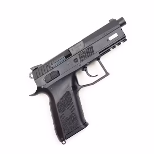 Thế hệ súng ngắn CZ 75 đầu tiên vớn ra đời từ giữa những năm của thập niên 1970. Súng được sản xuất và trang bị đại trà từ năm 1976. Nguồn ảnh: Chilliwack Dart &amp; Tackle