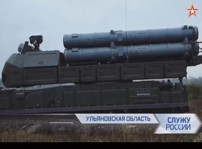 Ngay khi bản danh sách này được công bố, trang National Interest đã thừa nhận, tiêm kích tàng hình F-35 lại có thêm một đối thủ chưa có cách để vượt qua - đó chính là hệ thống Buk-M3. Bởi hệ thống phòng không có khả năng cơ động cao với đặc tính kỹ chiến thuật còn tốt hơn cả S-300.