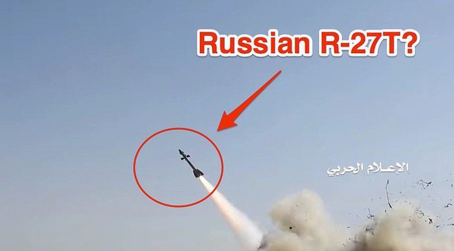 Những chủng loại máy bay không người lái cụ thể nào vừa bị bắn hạ chưa được đề cập. Tuy nhiên trong năm qua, ít nhất 30 UAV của Mỹ và Saudi Arabia bị tiêu diệt trong vùng kiểm soát của phiến quân Yemen.