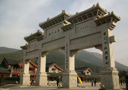 Thêm nữa, Thiếu Lâm tự nằm trong quần thể các công trình lịch sử ở Đăng Phong được UNESCO công nhận là di sản văn hóa thế giới.